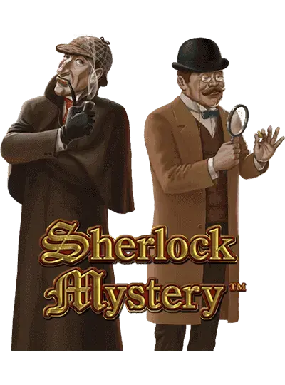 শার্লক রহস্য